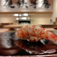 鮨 こう介 - 