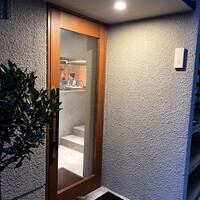 かま叶 - 