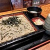 中野屋 湯沢本店