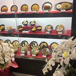 資さんうどん 両国店 - 