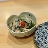 宝山 いわし料理 大松