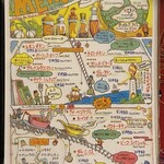 ガラムマサラ - メニュー②（2025.3某日）