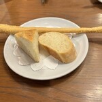 ガストロノミアヘリテージヨコハマ - 