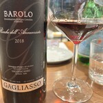 ガストロノミアヘリテージヨコハマ - 