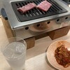 塩焼肉あぐら