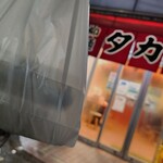 中華タカノ - テイクアウトあったのか！お店に入って店員さんに恐る恐る聞いて知りました