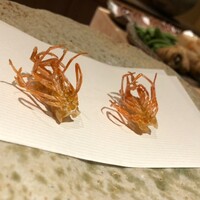 ぬま田 - 