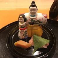 懐石料理 はし本 - 