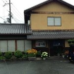 まつ岡 - 140703外観