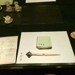 十勝川温泉 三余庵 - 最初のセット