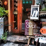 カフェ オフツェ - 入口昼①
