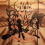 創作串揚げ・山賊焼き 恵比寿大黒天 - 不思議な雰囲気の店内