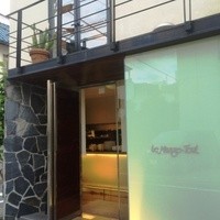 ル・マンジュ・トゥー - 
