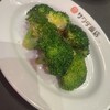 大阪中華サワダ飯店