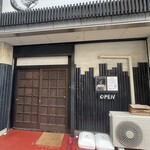 麺屋 BONEZ - 