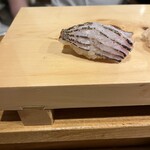 鮨 弥さか - 太刀魚　炙り
