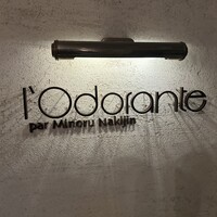 ロドラント ミノルナキジン - 