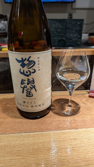 Nihonshu to Craft Beer Nagomiya photo 3