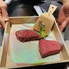 TOKYO KAIKAN 會 - 
