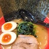 横浜家系ラーメン 星家