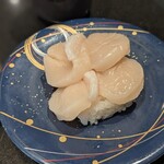 回転寿司 一太郎 - 