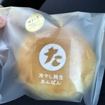 田子の月 - 料理写真: