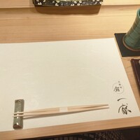 北新地 鮨 一献 - 