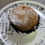 ショコラ・レシュヴァン - 