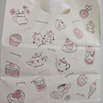 ショコラ・レシュヴァン - 