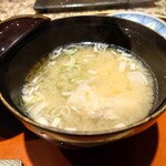 和泉鮨 - アラ汁