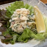 函館番屋ひとし - 