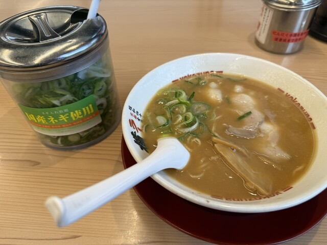 Ramen Yokozuna Katsura Gojo Ten photo 3