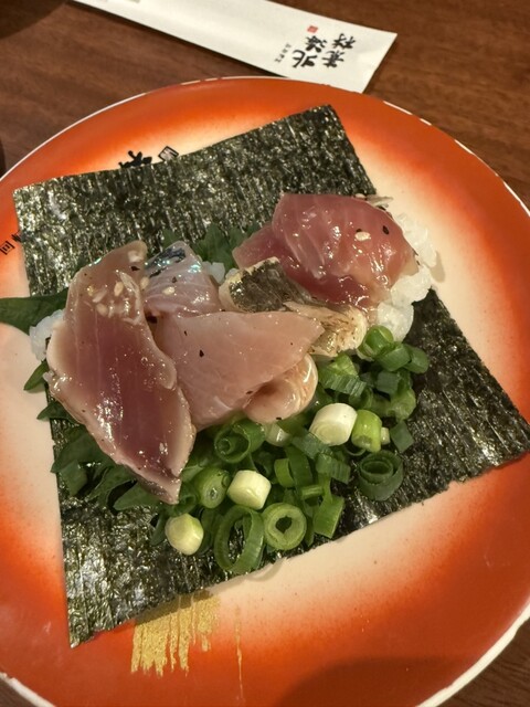 Kaiten Sushi Hokkai Sozai Yao Ten photo 3