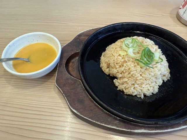 Ramen Yokozuna Katsura Gojo Ten photo 2