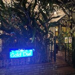 BAR Gold Dust - 外観
