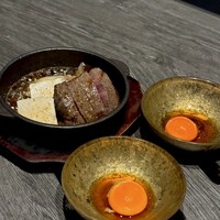 牛に金棒 麻布十番 - 