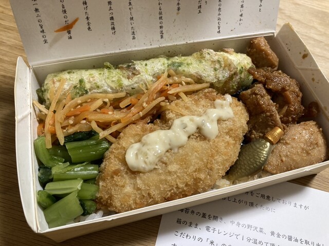閉店】海苔弁 いちのや 博多マルイ店 - 博多/弁当 | 食べログ
