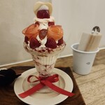 cafe days - ｢ホワイトデーあなたに贈るパフェ｣