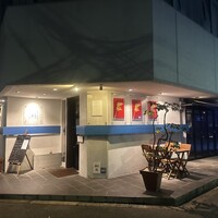 舵 - 