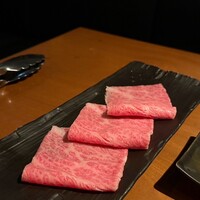 生粋 - 