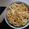 はちまんうどん
