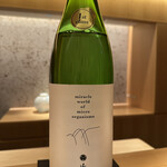 日本料理 晴山 - 