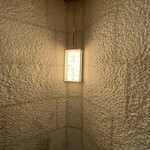 北新地焼肉 きらく - 