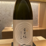 日本料理 晴山 - 