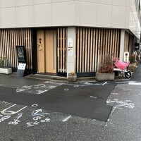 紡生 - 