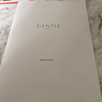 GENTLE Dining - 