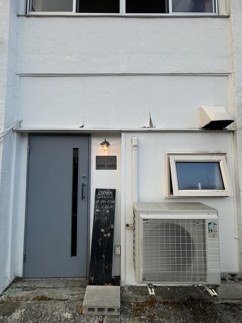 イチカフェ（ichi cafe） - 小樽（カフェ）の写真