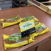 つるやパン まるい食パン専門店