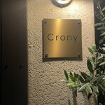 Crony - 