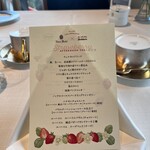 メインダイニングルーム 三笠 - 